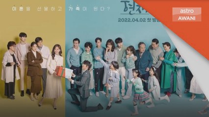 Hiburan | K-drama dan k-filem terhangat menanti anda April ini