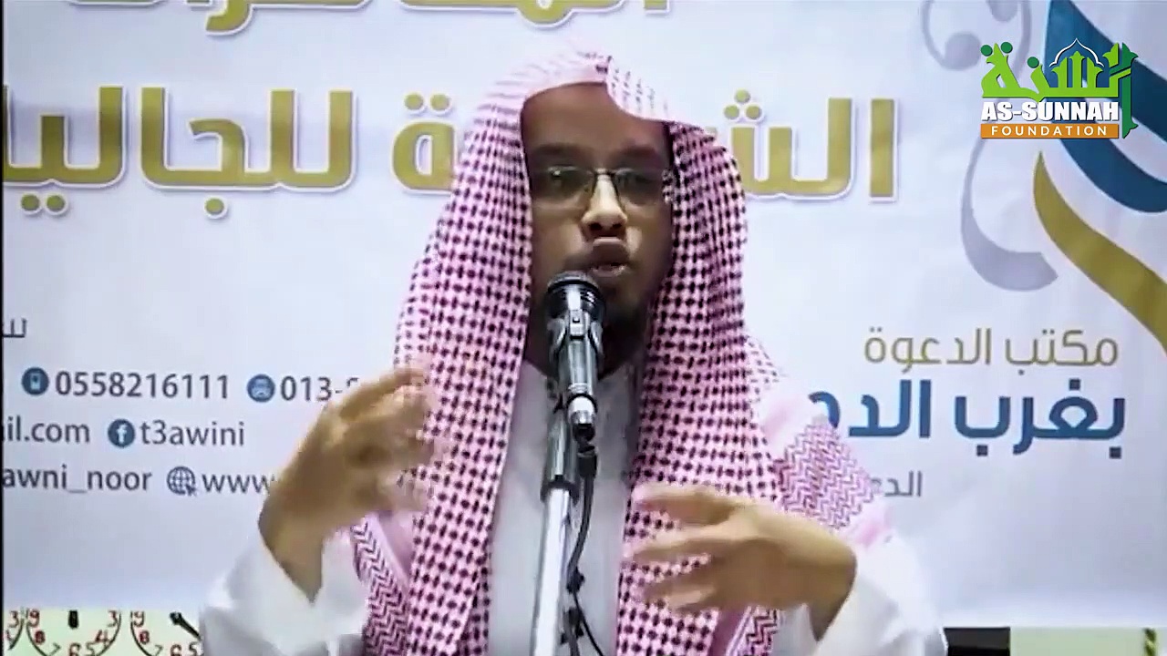 Bangla waz | Bangla Islamic Lecture