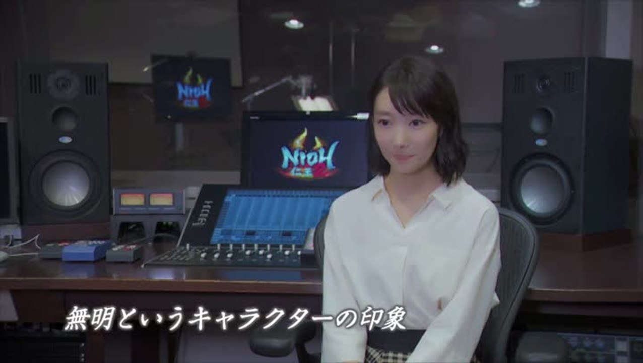 Ni oh 2 making of 2