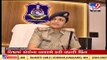 Gujarat govt announces transfers of 57 IPS officers _ Tv9GujaratiNews