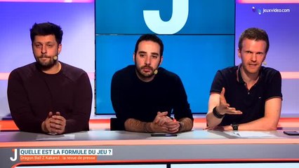 Chronique : DBZ kakarot