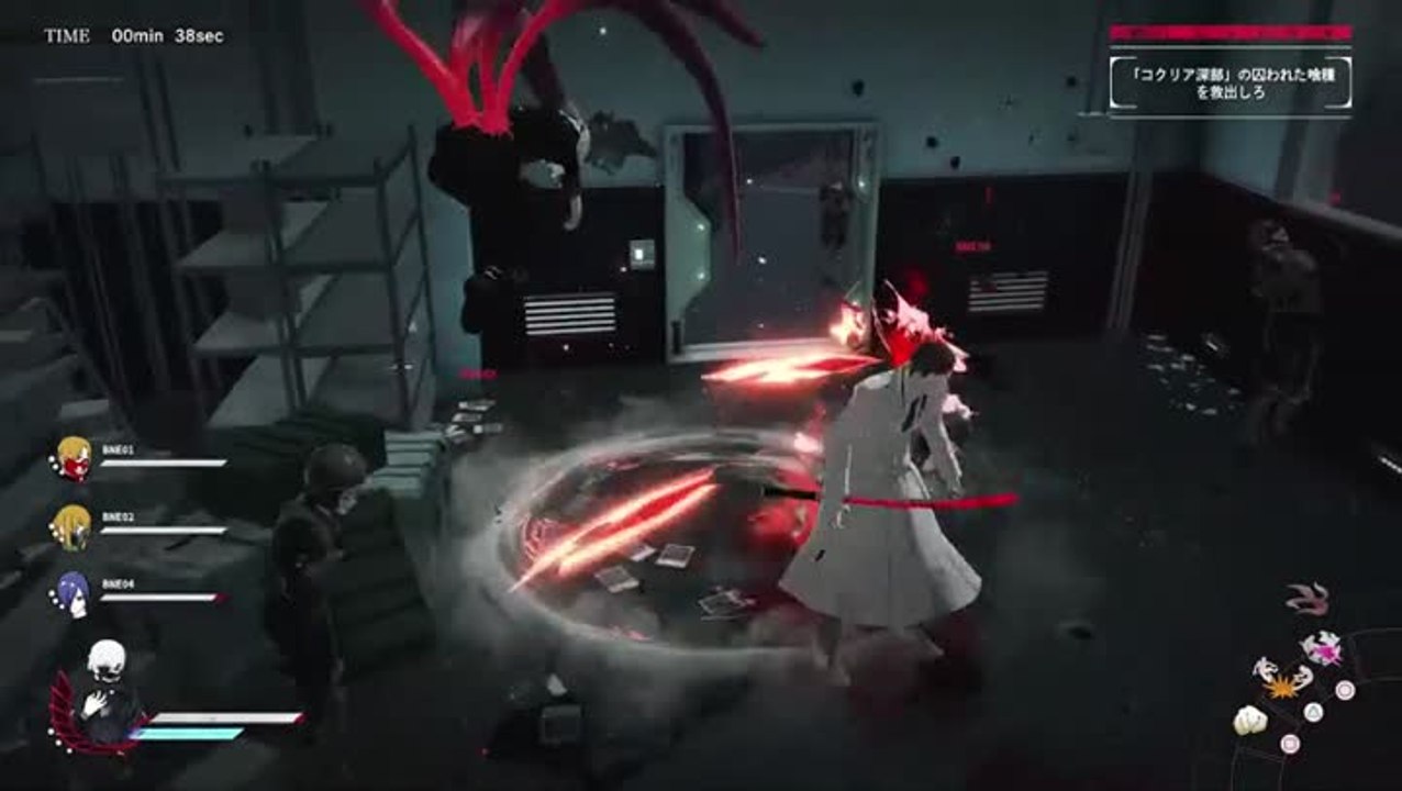 Tokyo Ghoul: re Call to Exist - Mode Campagne Gameplay