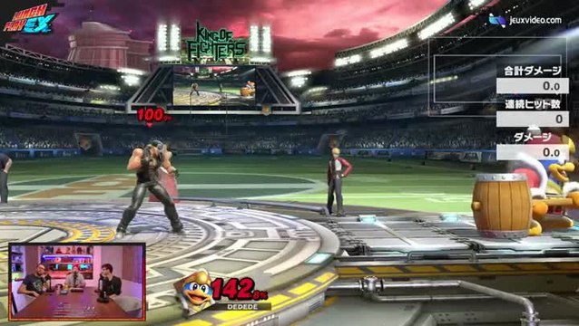 Super Smash Bros. Ultimate : Ken nous présente Terry Bogard