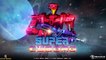 Super Cyborg - Launch Trailer PS