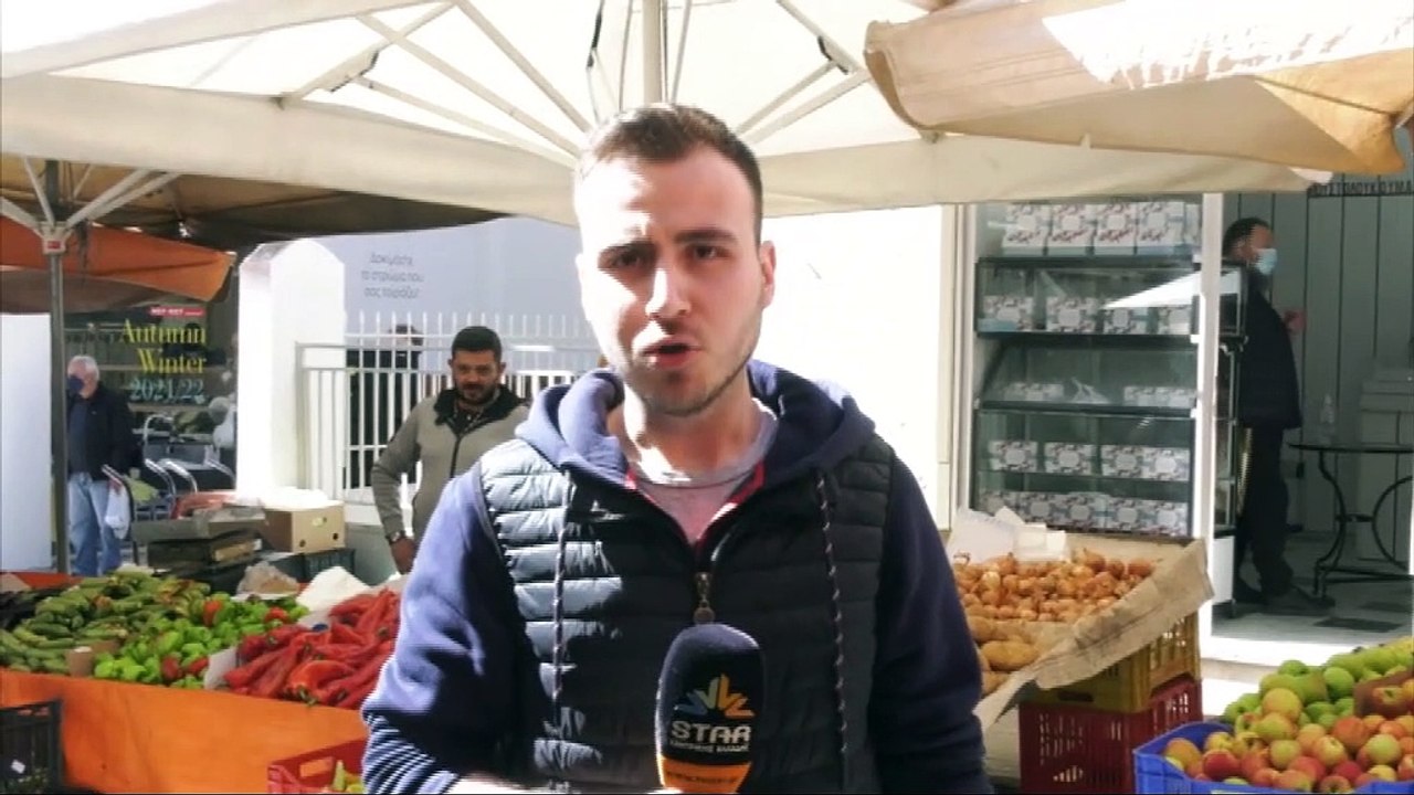 Λαϊκής αγοράς Λαμίας: Αντί για μια γεμάτη σακούλα,  παίρνουν τέσσερα μήλα