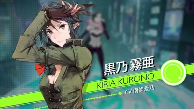 Tokyo Mirage Sessions #FE Encore - Présentation du monde