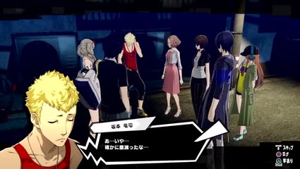 Persona 5 Scramble - Trailer Yusuke