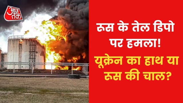 Is Russia preparing for a nuclear attack in Ukraine?