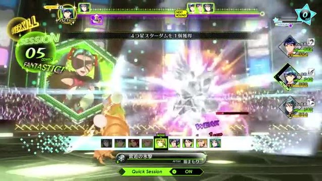 Tokyo Mirage Sessions #FE Encore - Présentation des combats