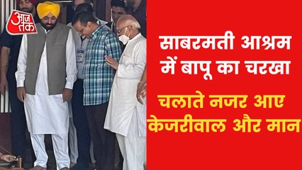 What is Delhi CM Arvind Kejriwal's mission Gujarat?