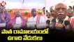 Haryana Governor Bandaru Dattatreya Participated In Ugadi Celebrations at Nallakunta Ramalayam _ V6
