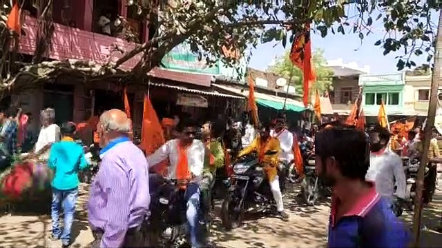 वीडियों में देखें बारां में भगवा रंग... चारों ओर उत्साह और उमंग, छा गया भगवा रंग