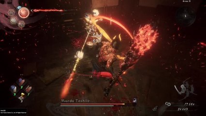Nioh 2 : Combat contre un boss particulièrement rapide