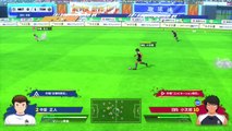 Captain tsubasa gameplay