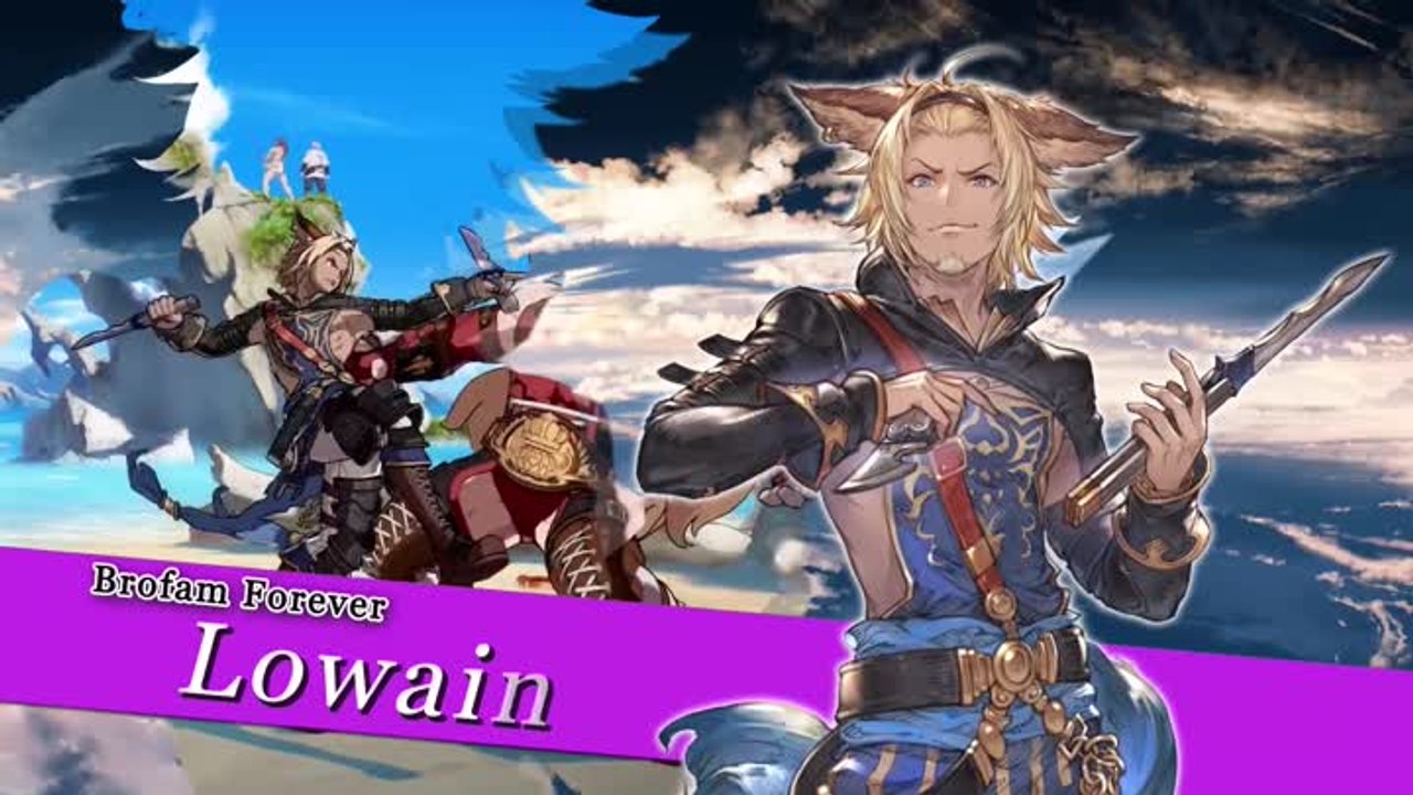 Granblue Fantasy: Versus - Launch Date Announce...