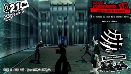 Persona 5 Royal – Donjon de Kaneshiro (6)