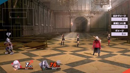 Super Smash Bros. Ultimate - Byleth présenté par Ken Bogard