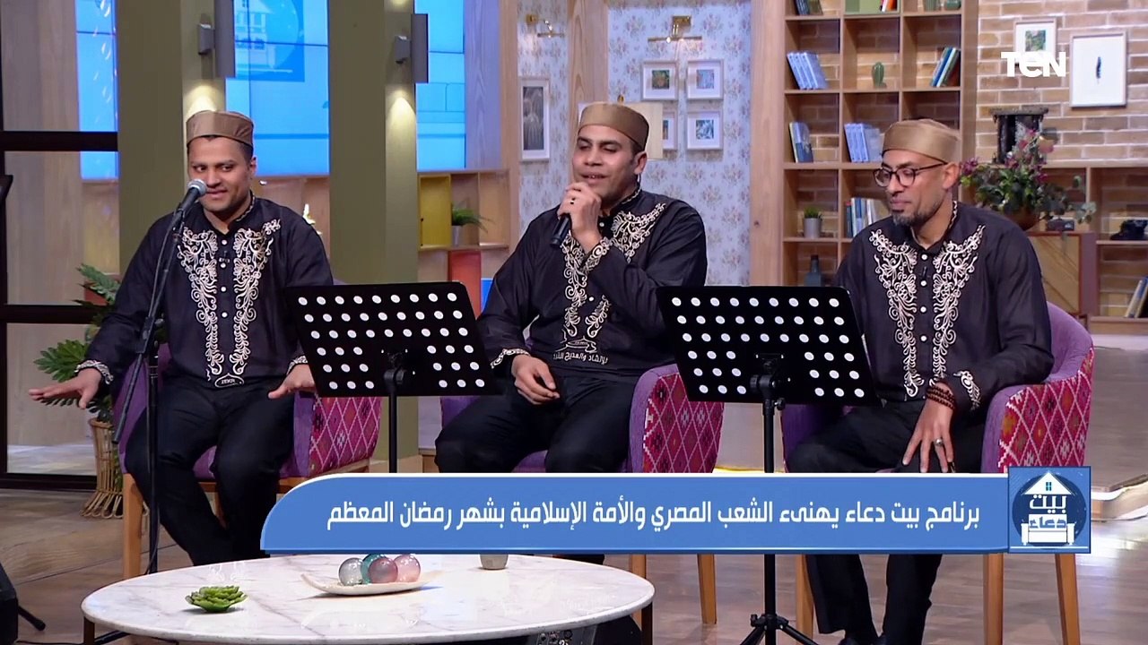 المسك فاح لما ذكرنا رسول الله.. أجمل إنشاد تسمعه في حب النبي من فريق "ذكر" للإنشاد الديني