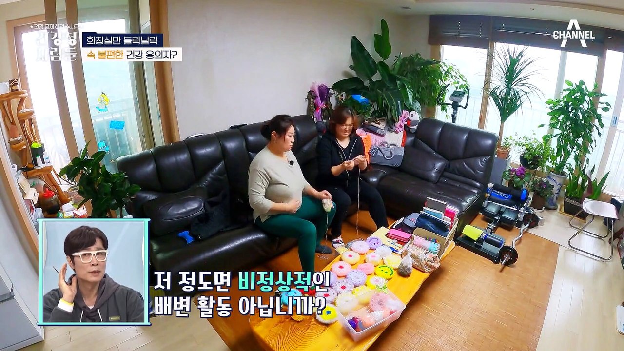 물만 먹어도 살찌는 이유?! 장내 유해균 균형에 집중해라★