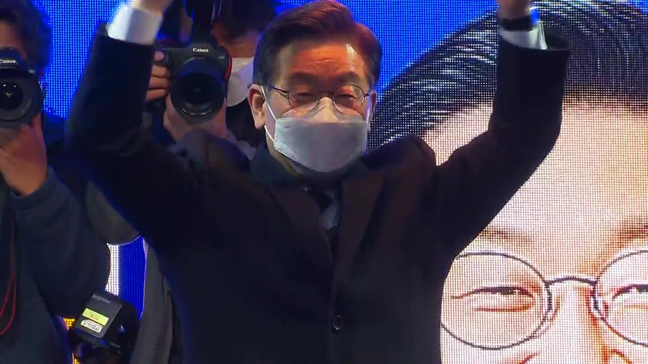 민주당 '주류'로 가는 이재명...'선 당권 후 대권' 성큼? / YTN