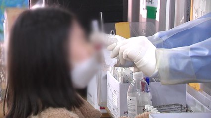 밤 9시까지 23만1,926명 확진...어제보다 2만7,306명 ↓ / YTN