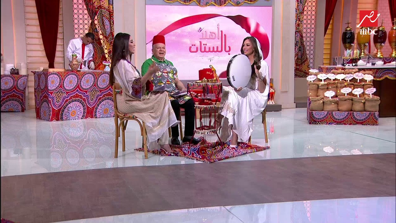 أهلا بالستات في رمضان شكل تاني .. الشيف حسن وبث...