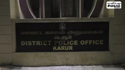 கரூர் அதிமுக நகர செயலாளர் கைது;  என்ன காரணம் தெரியுமா?