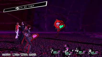 Persona 5 Royal – Mémento (19)
