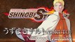 Naruto to Boruto: Shinobi Striker - Naruto Adulte