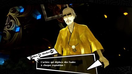 Persona 5 Royal – Donjon de Madarame (boss)