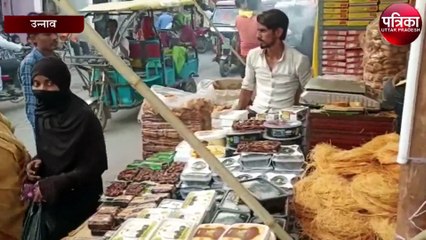 चांद दिखते हीं बाज़ारों में रौनक, रमजान को लेकर मोहसिन रजा ने कहा...