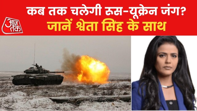 Will the Russia-Ukraine war end on May 9?