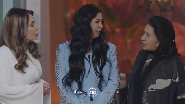 انتظروا النجمة سعاد عبد الله وكوكبة من نجوم الدراما الخليجية والمسلسل المميز #ناطحة_سحاب .. يومياً عند الـ4 عصراً بتوقيت السعودية على #MBCDRAMA