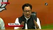 Removal of AFSPA from major areas in Northeast is revolutionary: Kiren Rijiju