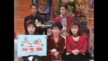 '93.12.23 CHAGE&ASKA 史上最大のメリークリスマス 1/2