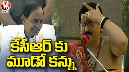 Bachampalli Santosh Kumar Sastry Full Speech About CM KCR Governance | V6 News