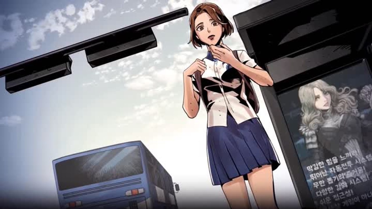 The Coma 2 : Vicious Sisters - Console annoucement