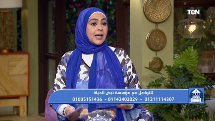 جهود مؤسسة "نبض الحياة" في مساعدة الفقراء في شهر رمضان