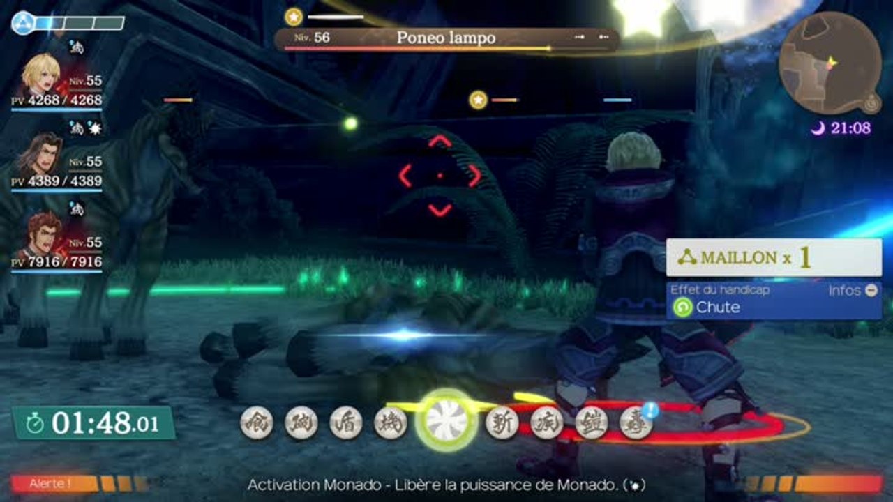 Xenoblade Chronicles DE - Jamais deux sans trois