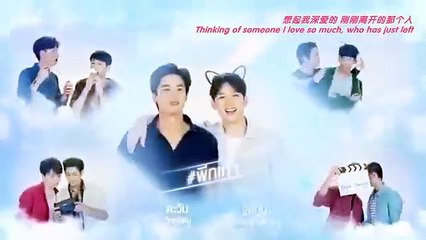 Our Skyy Ep 5 - ENG SUB