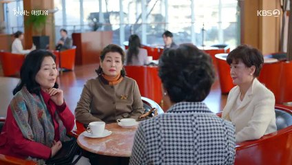 It's Beautiful Now (2022) Episode 1 English sub