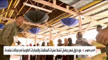 تحذيرات أممية من تعرض نصف سكان السودان لانعدام الأمن الغذائي
