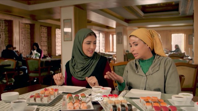 رانيا وسكينة.. يوميًا في السادسة بتوقيت السعودية.. رمضان يجمعنا