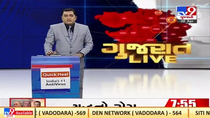 Congress Leader Arjun Modhwadia held Dharna over pending issues of fishermen in Porbandar _ TV9News
