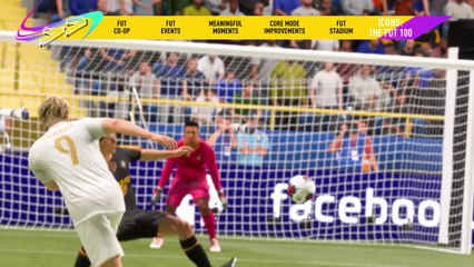 FIFA 21 présente son mode Ultimate Team en vidéo