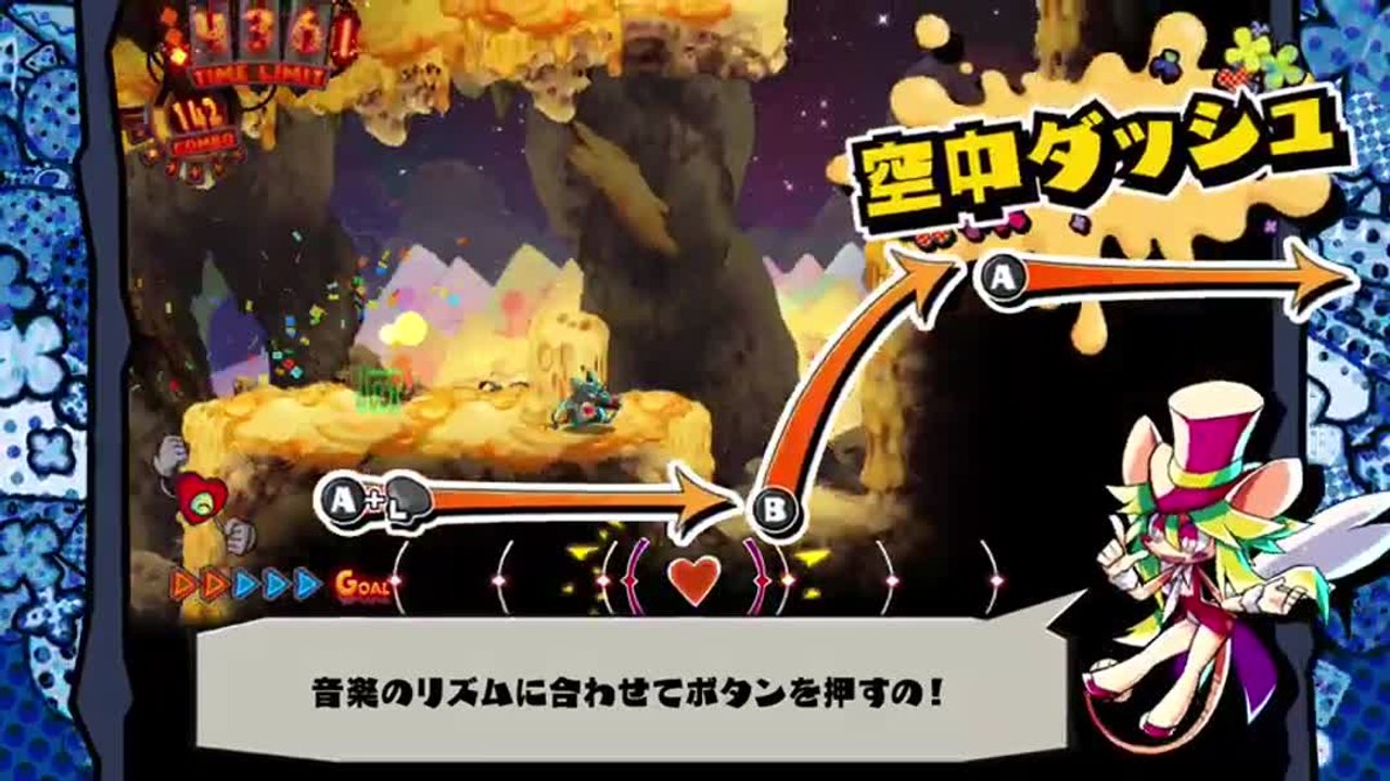 MAD RAT DEAD Trailer gameplay