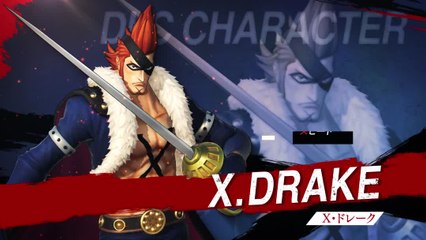 ONE PIECE : Pirate Warriors 4 Xdrake