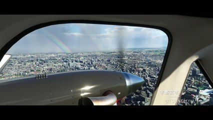 Microsoft Flight Simulator - Japan World Update Trailer