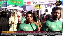 নরসিংদীতে পালিত হল আন্তর্জাতিক অভিবাসী দিবস