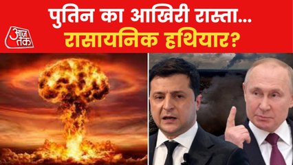 Is Russia going to nuclear attack on Ukraine?